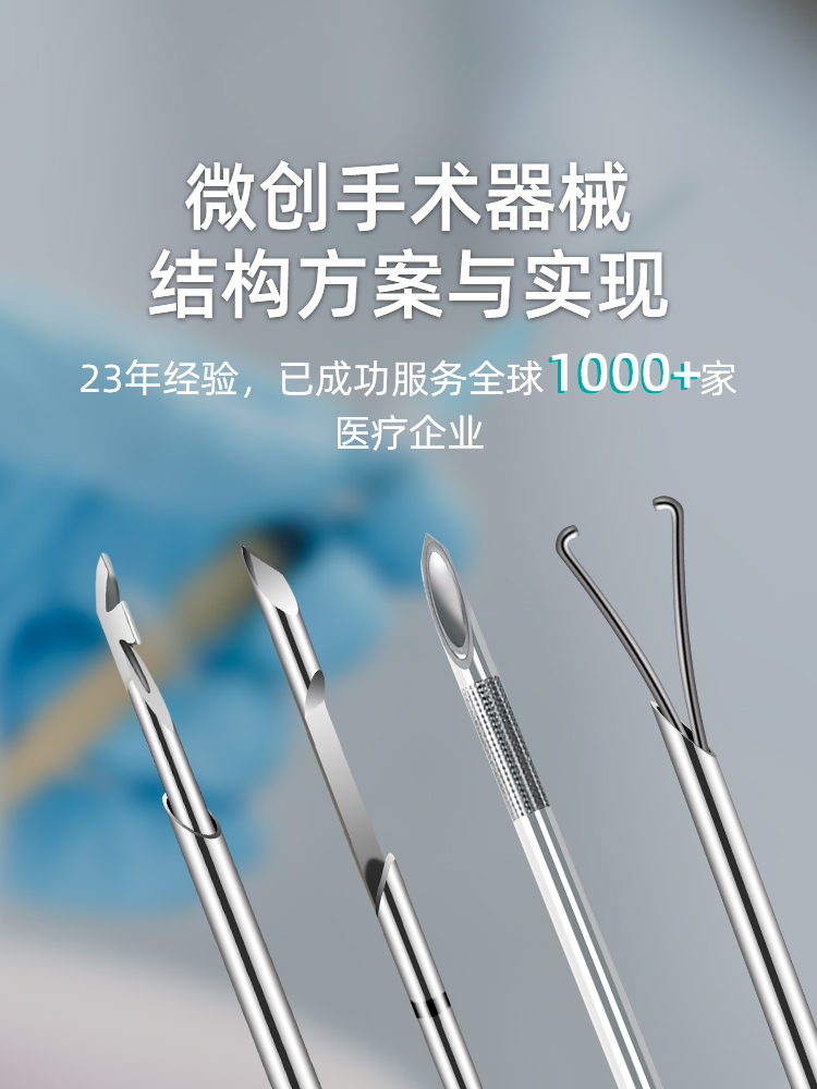 未标题-1