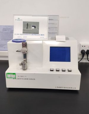医用注射针尖刺穿测试仪
