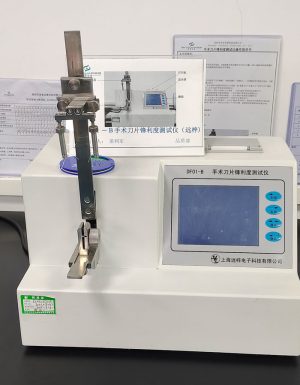 手术刀片锋利度测试仪